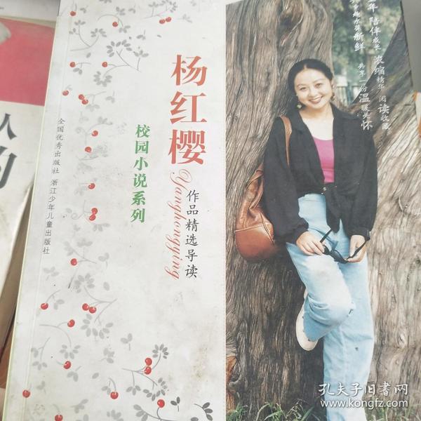 小伙子真不错!黎伊扬送出16助攻&仅1次失误 另有6分4板3断