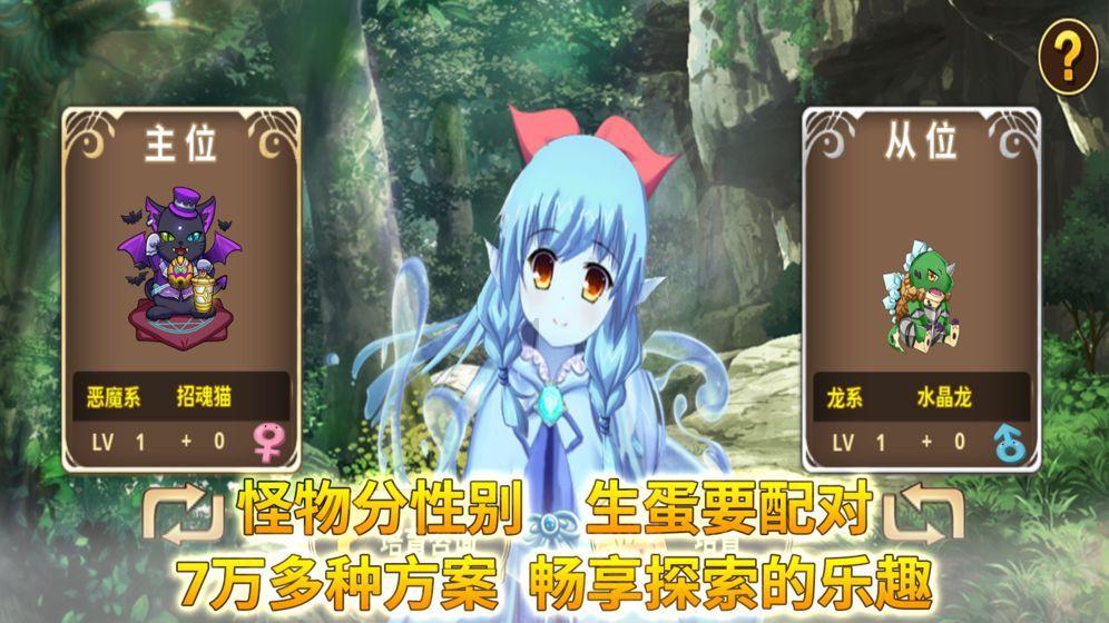 金塔县2023年度贡献突出民营企业
