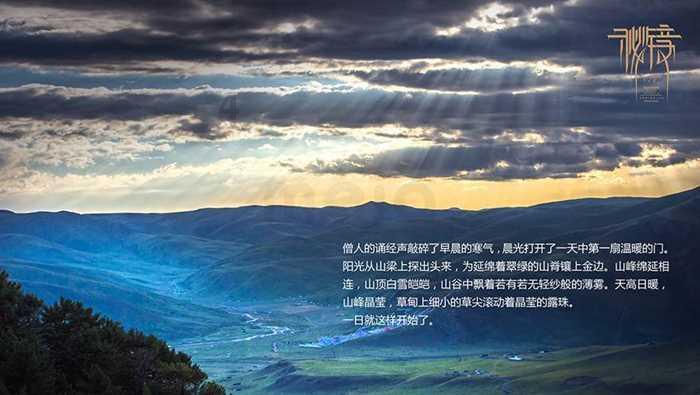 新华社快讯:哈马斯媒体办公室28日说,以军过去48小时在加沙地带南部汗尤尼斯打死至少350名巴勒斯坦人