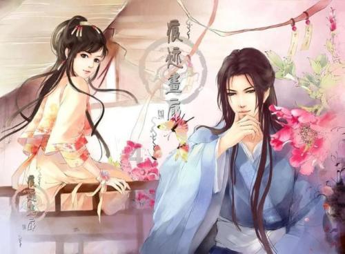 往日不再