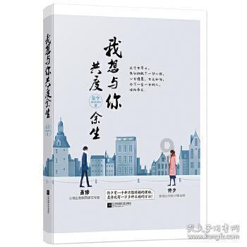平凉市文化馆银辉艺术团贺新春专场文艺演出成功举办