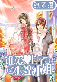 欢乐打砖块2选关版