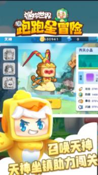 【麟游心理健康】请查收：处理青少年厌学问题实操指南