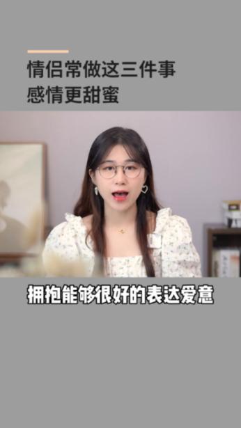 美妙夏季拼图
