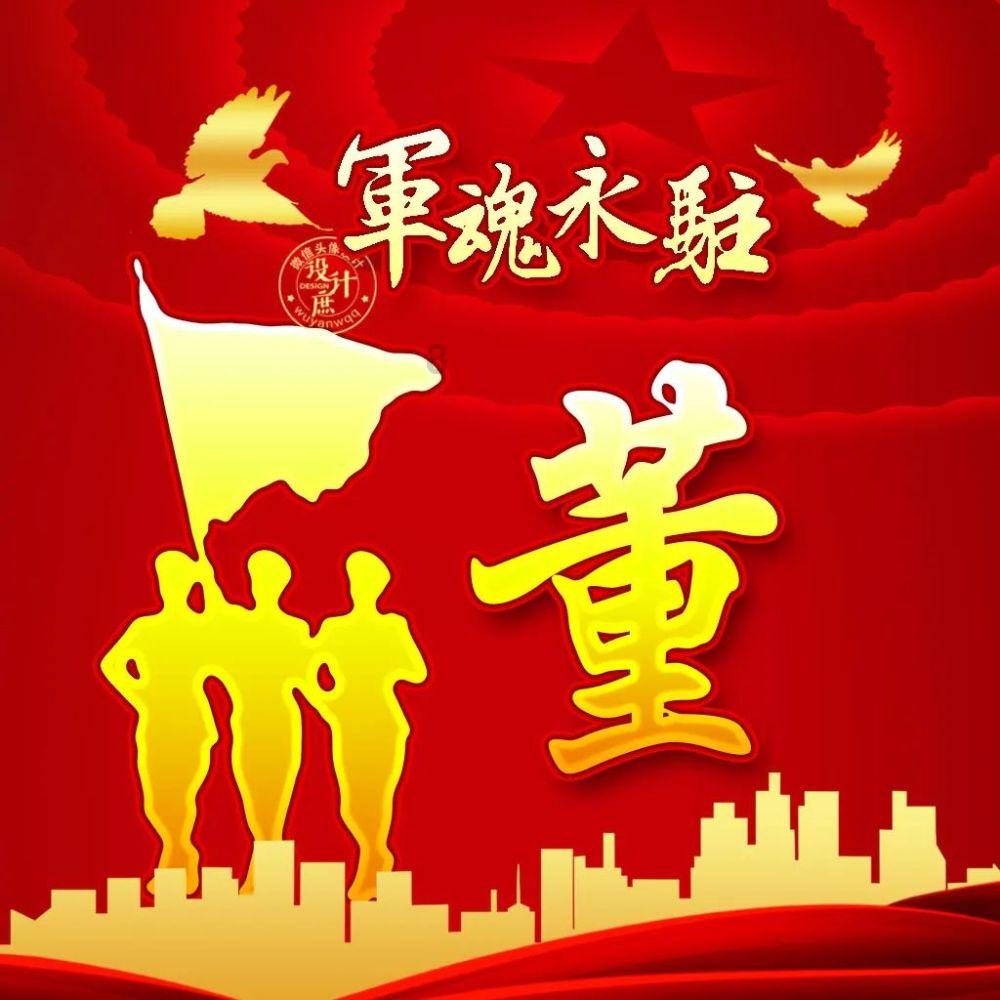 为什么我的手机号码还有别的人在用？游戏画面