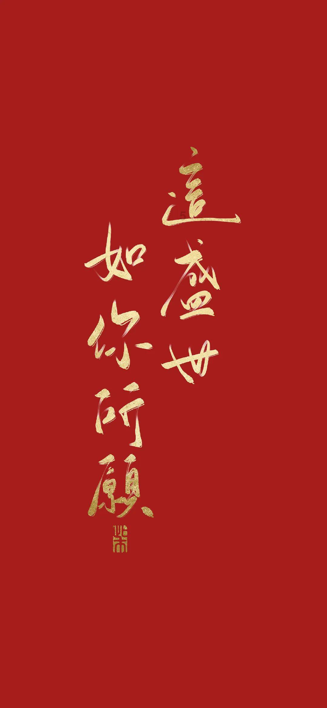 52岁陈慧珊复出,颜值在线却只演女二号好友