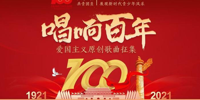 古月追悼会:6米长挽联,女儿亲吻遗像,300名广州市民送行