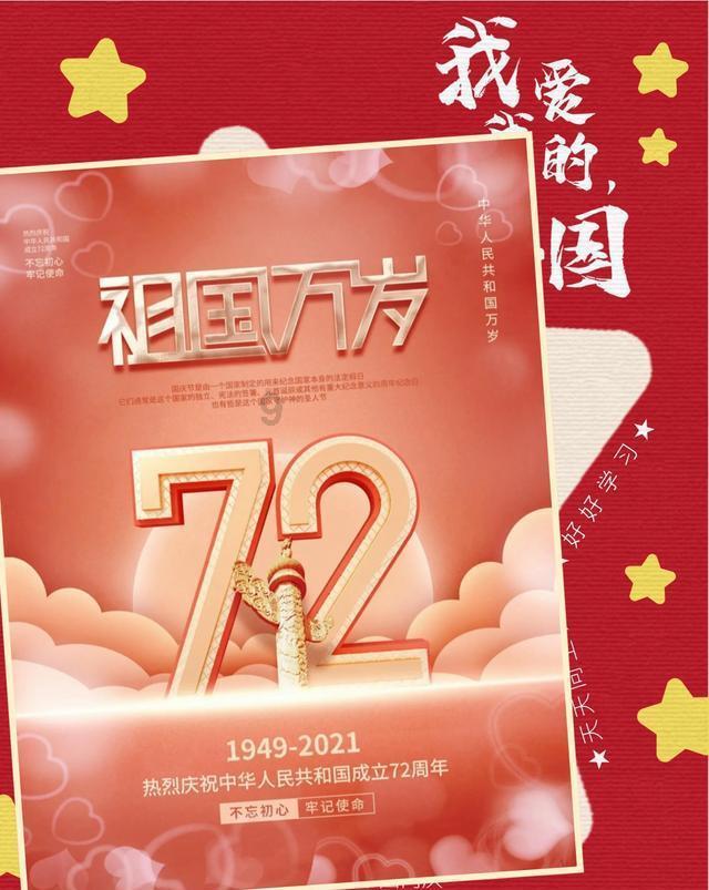 2024全国地方两会|海南去年GDP增长9.2%,今年决战封关运作“一号工程”