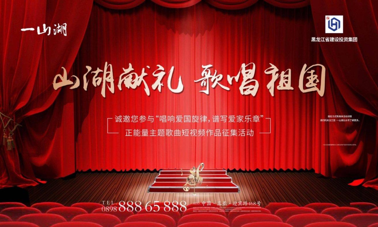 卡哇伊拳击手