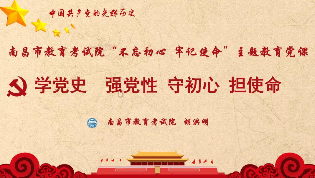 勿忘我