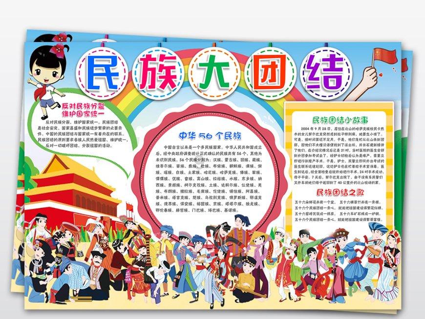 省政协委员金旸：共建乡村精神文明阵地，传承运河千年文化根脉