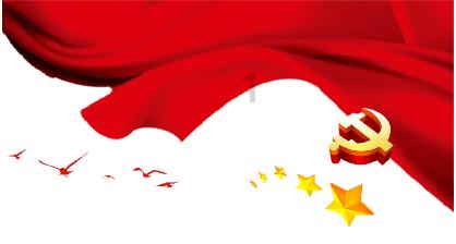 四月十七出生的男孩是什么命