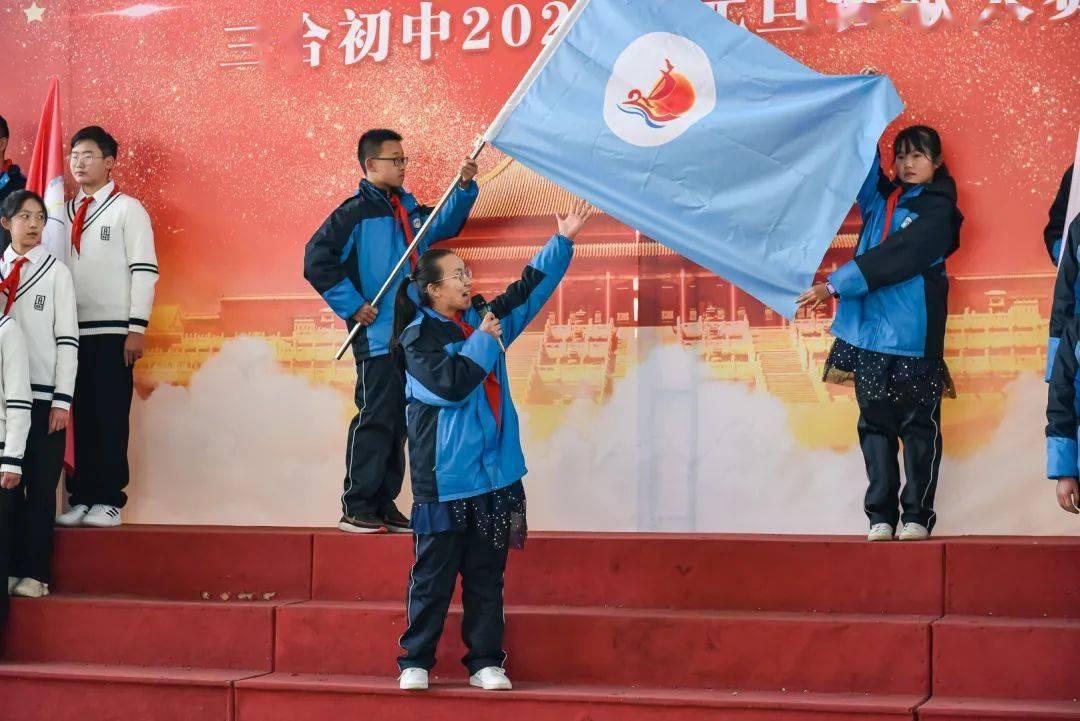 森系丛林