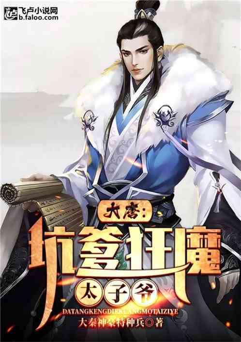 《幻兽帕鲁》联机共用营地介绍